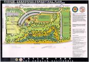 Public Consensus Plan, 11/13/03, prepared by LA City Parks and CA State Parks
